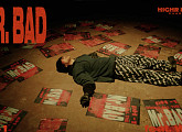 pH-1, 선공개곡 'MR. BAD' 발매…우원재와 특급 시너지
