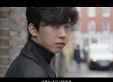 임영웅, '아버지' 뮤직비디오 공개…영국 런던 신사로 변신한 '히어로'