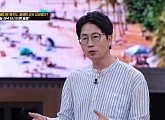 박광일이 전하는 군산ㆍ제주도 성산일출봉에 숨겨진 일제강점기 만행(세계다크투어)