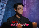'심야괴담회' 구독과 좋아요ㆍ매일 그대와ㆍ술래 등 오싹한 이야기 소개(ft. 최영준)