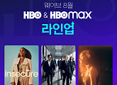 웨이브, '석세션' '유포리아' 등 HBOㆍHBO 맥스 8월 신작 라인업 공개