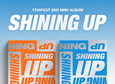 템페스트, 신보 'SHINING UP' 예판 시작 '기대감 UP'