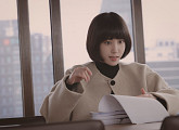 ‘이상한 변호사 우영우’ 박은빈, 국내→해외까지 사로잡은 빛나는 매력