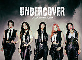 크랙시, 신곡 ‘UNDERCOVER’ 퍼포먼스 프리뷰…여전사의 화려한 귀환