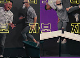 '걍나와' 김계란, 강호동 토크에 진땀 "그냥 나오라고 해서 나왔다"