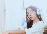 백아연, 17일 'Exhibition Track' 두 번째 음원 'DOCTOR' 발매