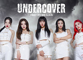 크랙시, ‘뮤직뱅크’ 출격…타이틀곡 ‘UNDERCOVER’ 음방 최초 공개