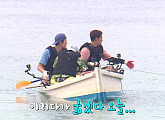 박세리ㆍ강남ㆍ박태환, '안싸우면 다행이야' 섬 계도에서 고군분투 "굶으면 안 된다"