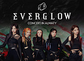 에버글로우, 카자흐스탄서 단독 콘서트 개최…독보적 글로벌 인기