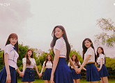 첫사랑, 순수한 첫사랑 감성 저격…다채로운 활약 기대 UP