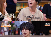 ‘외식하는 날’ 슈퍼주니어 예성, 남다른 팬사랑 "팬들과 감정 공유할 때 행복"