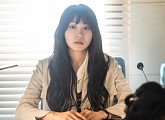 '블라인드' 정은지, '프로고발러' 사회복지사 역…새로운 연기 변신 예고