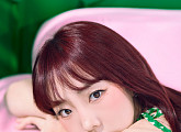 'WSG워너비' 이보람, 30일 새 싱글 '한 밤의 꿈처럼' 발매…대세 행보 잇는다