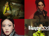 허니제이, 'Honey Drop' M/V 티저 공개…릴체리와 시너지 예고