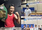 윤형빈, 복싱 챔피언 등극 "로드FC 무대도 다시 서고 싶어"