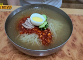 '생활의달인-은둔식달' 부산 밀면 달인, 중구ㆍ부산진구 위치 성지급 맛집