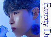 김재환, 5일 미니 5집 'Empty Dream' 발매…가을 감성 '기대 UP'