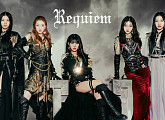 크랙시, ‘REQUIEM’ M/V 티저 공개…강렬 아우라 발산