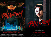 '팬텀: 더 뮤지컬 라이브' 한국 뮤지컬 최초 뉴욕ㆍLAㆍ시카고ㆍ토론토 등 북미 40개 도시 개봉