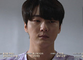 [종합] 마지막회 앞둔 '현재는 아름다워' 윤시윤, 박지영 간 이식 수술 진행 예고…현재ㆍ미래 과거 주마등 예고편