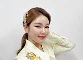 콘서트→'히든싱어' 추석 요정 송가인, 인스타그램 통해 한복 맵시 자랑
