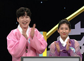 박찬민ㆍ박민하 부녀→박지윤ㆍ정형석 부부, 나이ㆍ세대 초월 한가위 특집 '우리말 겨루기' 출연
