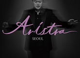 김호중 전국투어 콘서트 '아리스트라' 서울 공연, 5분 만에 2만 5000석 매진…티켓 파워도 판타지아