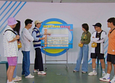 '런닝맨', '어쩔 벌칙' 벌칙 리스트 공개