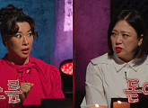'심야괴담회' 빨간패딩녀ㆍ일본 저주대행업ㆍ심야버스 괴담 등 소개(ft. 정영주)