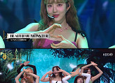 스테이씨, ‘서울드라마어워즈’ 빛낸 완벽 퍼포먼스 '반응 HOT'