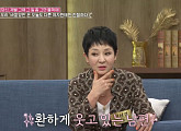 한서경 나이 들어도 이해할 수 없는 남편의 과도한 친절(동치미)