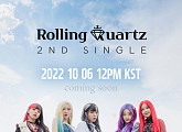 롤링쿼츠, 커밍순 이미지 공개…독보적 감성 예고