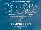 몬스타엑스 기현, 미니 1집 'YOUTH' 커밍순…7개월만 솔로 컴백