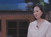 김지윤 박사가 전하는 LA 폭동 속 빛난 자경단 ‘루프 코리안’(세계 다크투어)