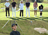 이경규X이정진 vs 이정신X강민혁, '편먹고 공치리' 시즌4 강원도 원주 골프장서 맞대결 승자는?