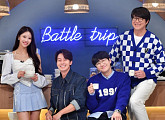 '배틀 트립 시즌2' 성시경ㆍ이용진ㆍ허경환ㆍ이미주, 4인 4색 MC 케미 예고