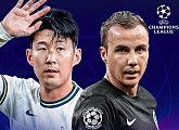'손흥민 챔스 첫 골 도전' 토트넘vs프랑크푸르트 챔피언스리그(UCL) 경기 일정 중계…스포티비온ㆍ스포티비 나우