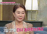 김청 어린 나이 겪은 결혼과 파혼 "전 남편과 헤어진 후 강원도 암자 들어가"(동치미)