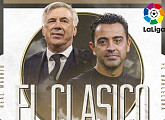 레알 마드리드 vs FC 바르셀로나, 라 리가 시즌 첫 엘 클라시코 일정…중계=스포티비 온2ㆍ스포티비나우