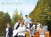 신용재ㆍ김원주ㆍ허각, ‘더 리슨’ 스페셜 트랙 ‘My First Love’ 공개
