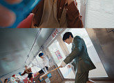 EPEX(이펙스), 신곡 '사랑歌' 첫 M/V 티저 공개 '설렘 비주얼'