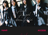 Acid Angel from Asia, 데뷔 앨범 'ACCESS' 예판 개시