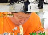 '안다행' 안정환, 식재료 수확→요리까지 대활약…김용만ㆍ김성주ㆍ정형돈 무아지경 먹방 "맛있다"