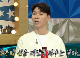 [종합] '라디오스타' 박수홍 "결혼식 계획…아버지ㆍ엄마 초대? 차차 풀어갈 문제"