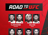 이정영ㆍ김경표ㆍ기원빈ㆍ최승국ㆍ박현성 'ROAD TO UFC​' 준결승 진출…경기 중계 티빙&tvN SPORTS