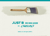 저스트비, 11월 16일 미니 3집 '= (NEUN)' 발매…한계 없는 행보 예고