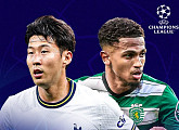 '손흥민 챔스 20호 골 도전' 토트넘vs스포르팅, 챔피언스리그(UCL) 경기 일정 중계…스포티비온ㆍ스포티비 나우