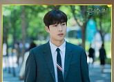 손디아, 28일 ‘금수저’ OST Part.6 ‘Lost’ 발매