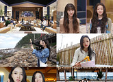 오마이걸 유아ㆍ유빈 '배틀트립2' 고성 방문…가오리찜ㆍ가리비구이 맛집 탐방→발리 담은 숙소서 하루 마무리