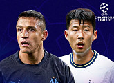 '손흥민 팀' 토트넘vs마르세유, 챔피언스리그(챔스) D조 최종전 경기 일정 스포티비온ㆍ스포티비나우 중계…16강 진출 경우의 수?